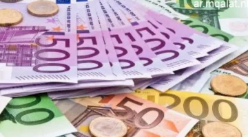 تراجع سعر اليورو مقابل الجنيه في منتصف تعاملات 11 ديسمبر 2025